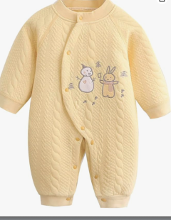 Baby Clothes