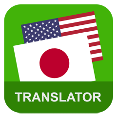 Web Translation Services