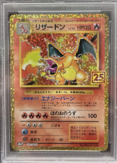 PSA 10 Charizard 25th Anniversary 001/025 Promo Japanese Pokemon Card Holo 2021