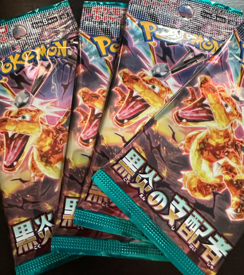 Pokemon Ruler of the Black Flame Booster Pack sv3 Scarlet & Violet Japanese 3 PACKS