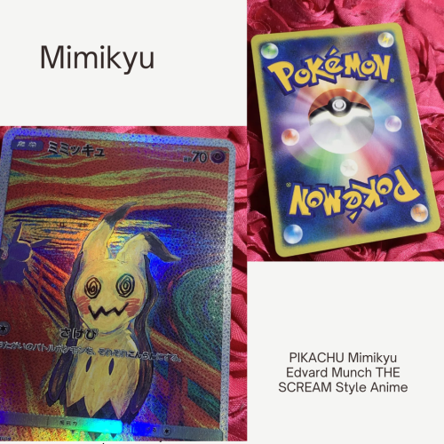 PIKACHU Mimikyu Edvard Munch THE SCREAM Style Anime