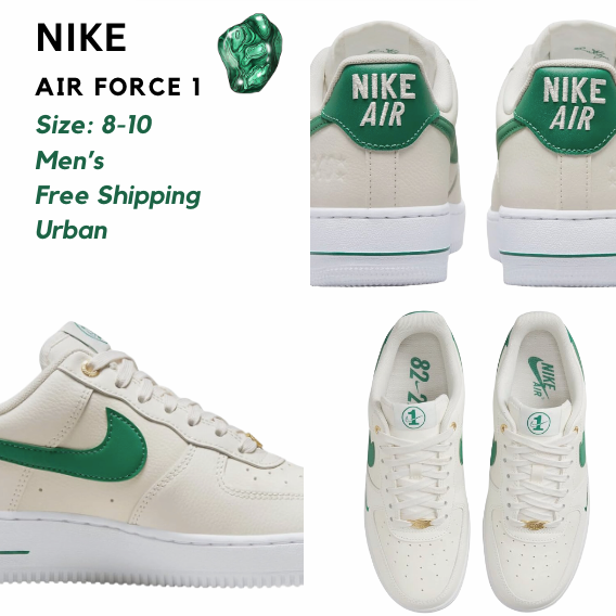 Nike AF1s sail/malachite-white-metallic gold