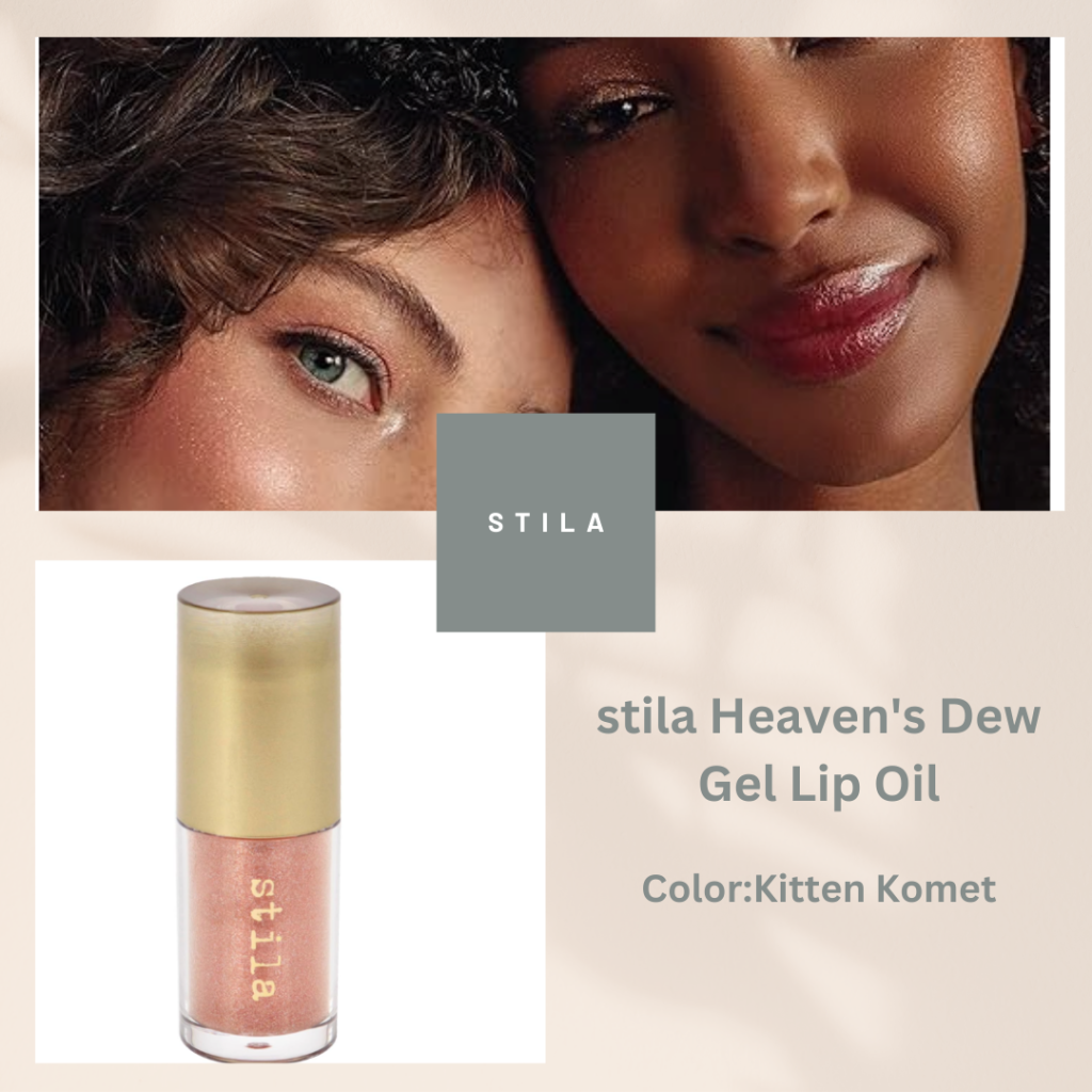 stila Heaven's Dew Gel Lip Oil  Color: Kitten Komet
