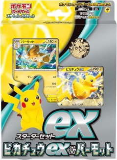 Pokemon Card Game Scarlet & Violet Starter Set ex Pikachu ex & Permot