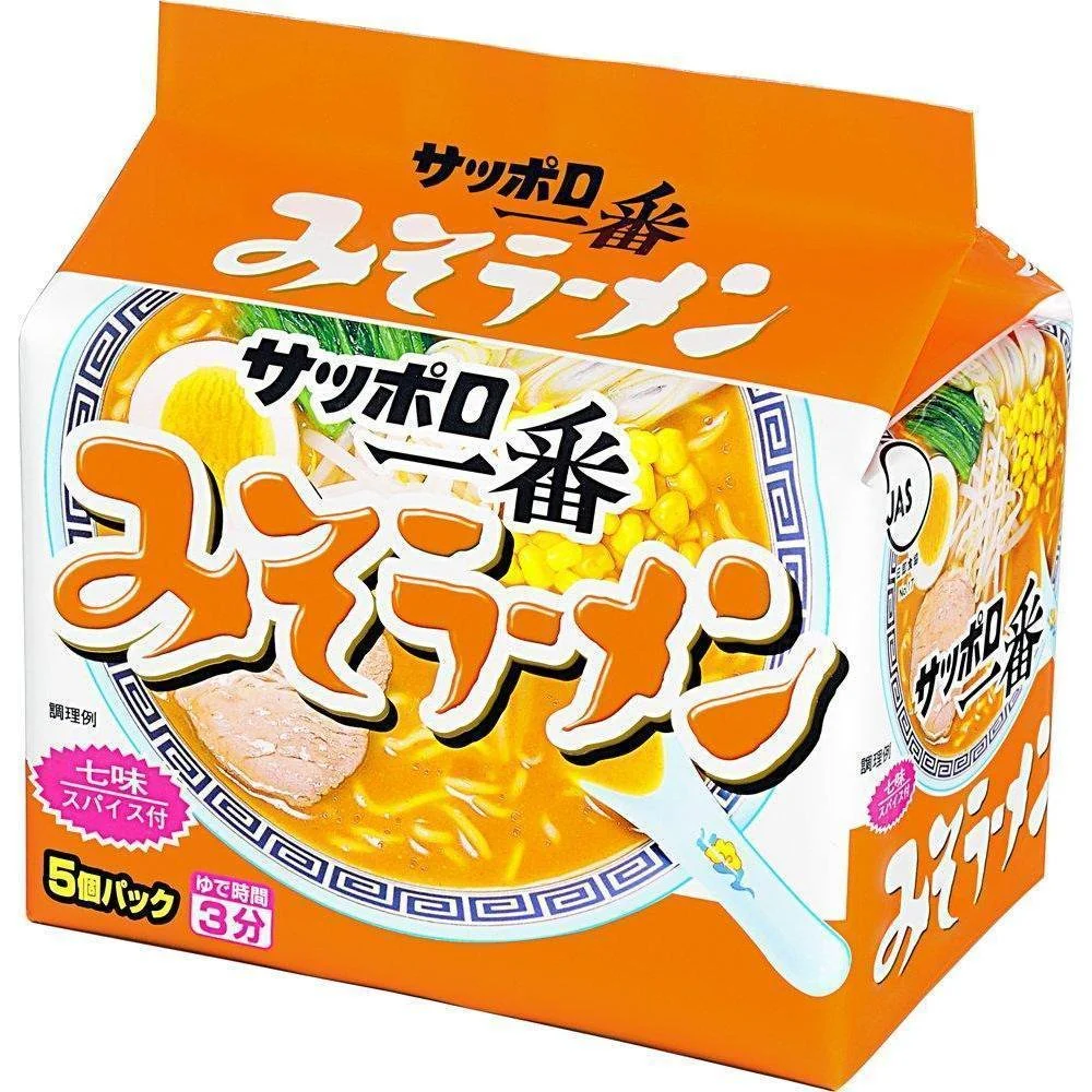 10x Sapporo Ichiban Miso Ramen