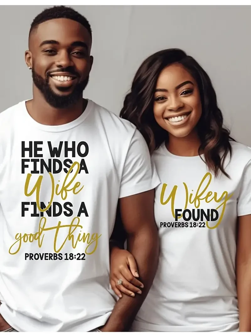 He Who Finds Couple Matching Shirts - Perfect for Valentine's Day