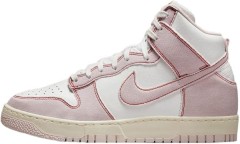 Nike mens Dunk High 1985