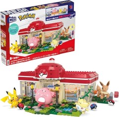 Mega Pokemon Adventure World Lucky and Forest Pokemon Center ~ Set of Pikachu, Eevee and Togepi
