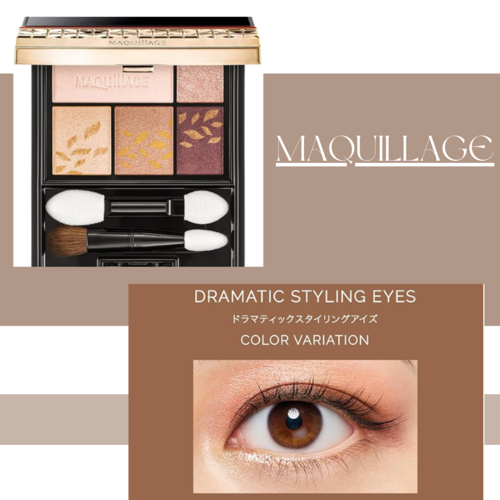 Maquillage Dramatic Styling Eyes RD606 Raspberry Mocha