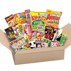 Japan Snacks Box 20 Pcs