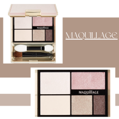 MAQuillAGE True Eyeshadow RS721 (Eyeshadow/ Eyeliner)