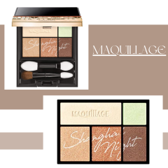 MAQUILLAGE Dramatic Styling Eyes Aurora Illumination Color BR303 Eyeshadow