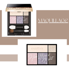 MAQUILLAGE Dramatic Styling Eyes Aurora Illumination Color GY801 Eyeshadow