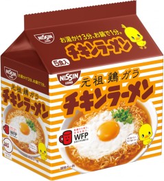 Nissin Foods Chicken Ramen 5 Servings Pack