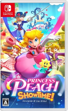 プリンセスピーチ Showtime! – It's Time for the Princess to Shine! 👑✨