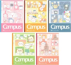 Chiikawa Notebook, Campus, B Ruled