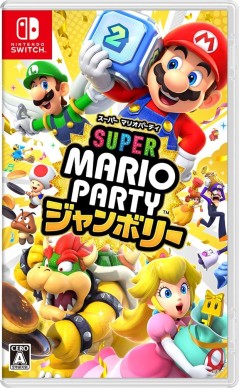 Super Mario Party Jamboree – Endless Party Fun for Nintendo Switch! 🎉🍄