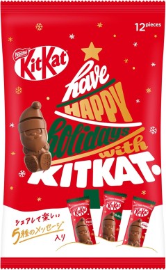 Nestle KitKat Holiday Santa Share Bags 12 Count