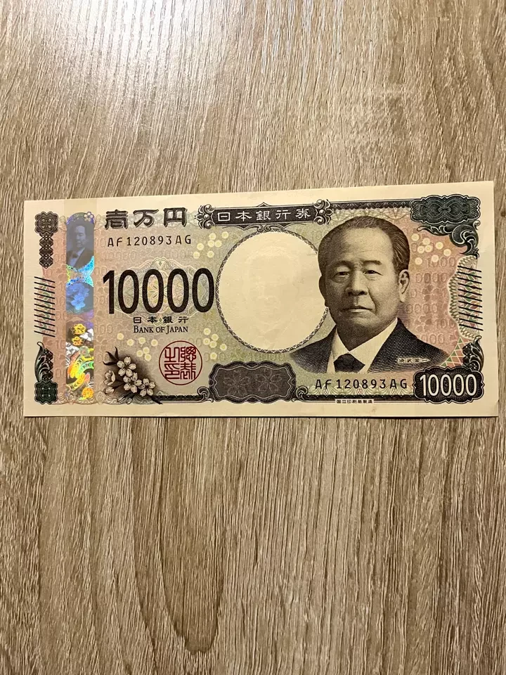 10,000 Yen New Bank Note