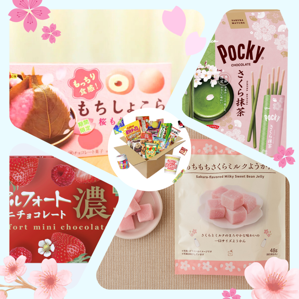 Japanese Snack Box with Spring Special 🌸