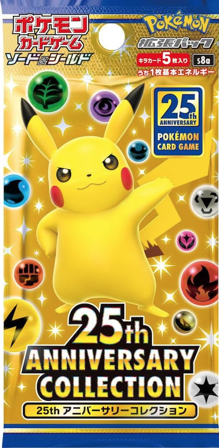 Pokémon Card Game – 25th Anniversary Collection Expansion Pack (3 Cards)