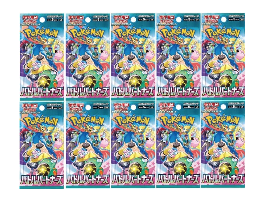 Battle Partners Pokémon Card Game Expansion Pack (Sold Separately)