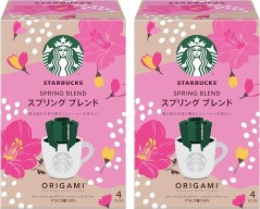 Starbucks Origami Personal Drip Coffee Spring Blend 4 Bags x 2 Boxes