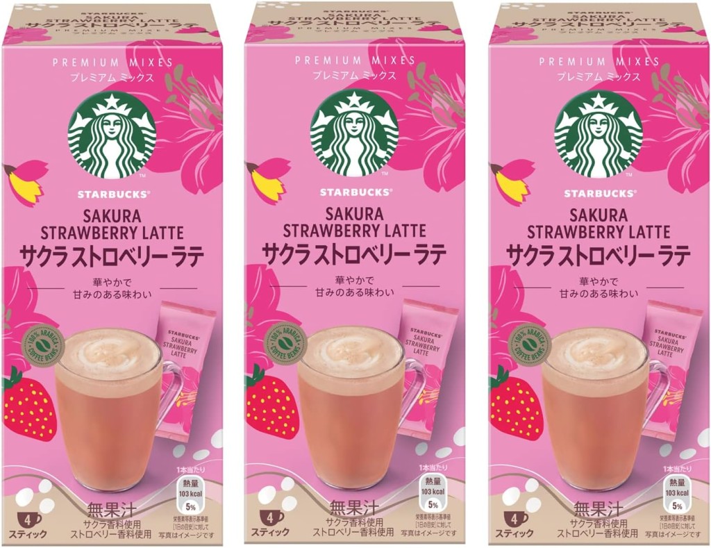 Nestlé Starbucks Premium Mix Sakura Strawberry Latte (4 Sticks x 3 Packs)