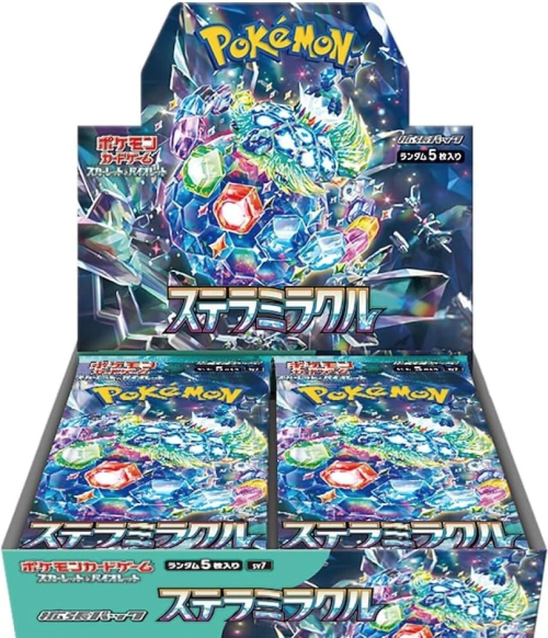 Japanese Stellar Miracle sv7 Booster Box SEALED 30 Packs
