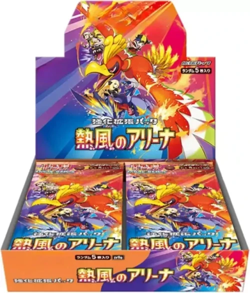 Heat Wave Arena Booster Box Japanese Pokemon Sealed New