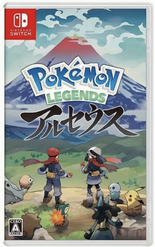 Legendary Creatures: Arceus - Japanese Version