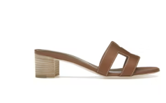 Hermes Oasis