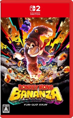 ドンキーコング バナンザ -Switch2 Donkey Kong: Banananza – for Nintendo Switch™ 2
