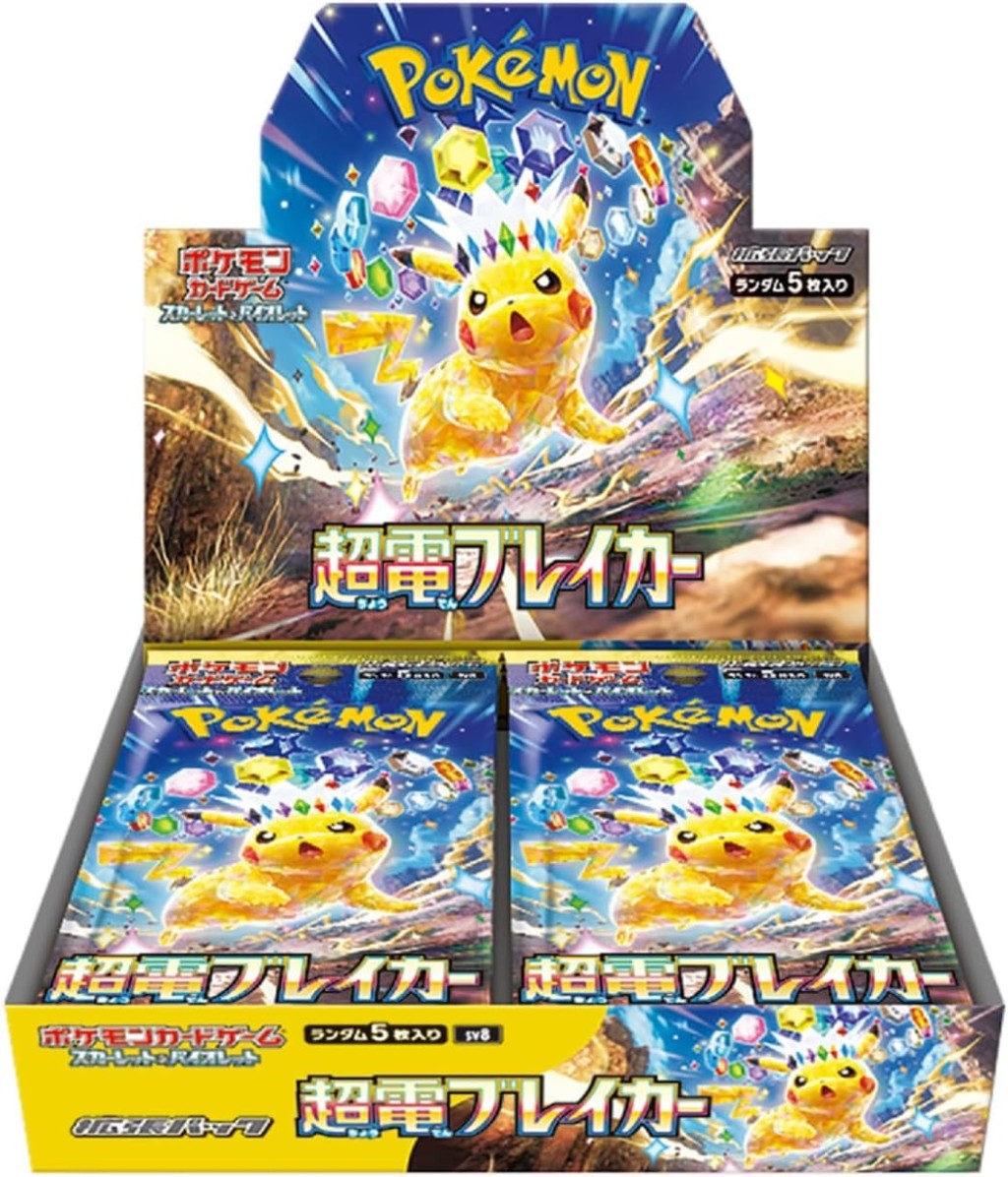 Pokémon Card Game Scarlet & Violet Expansion Pack – Superelectric Breaker Box