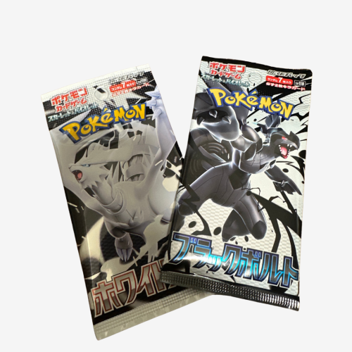 2 PACK Japanese SET 1 Black 1 White Pack