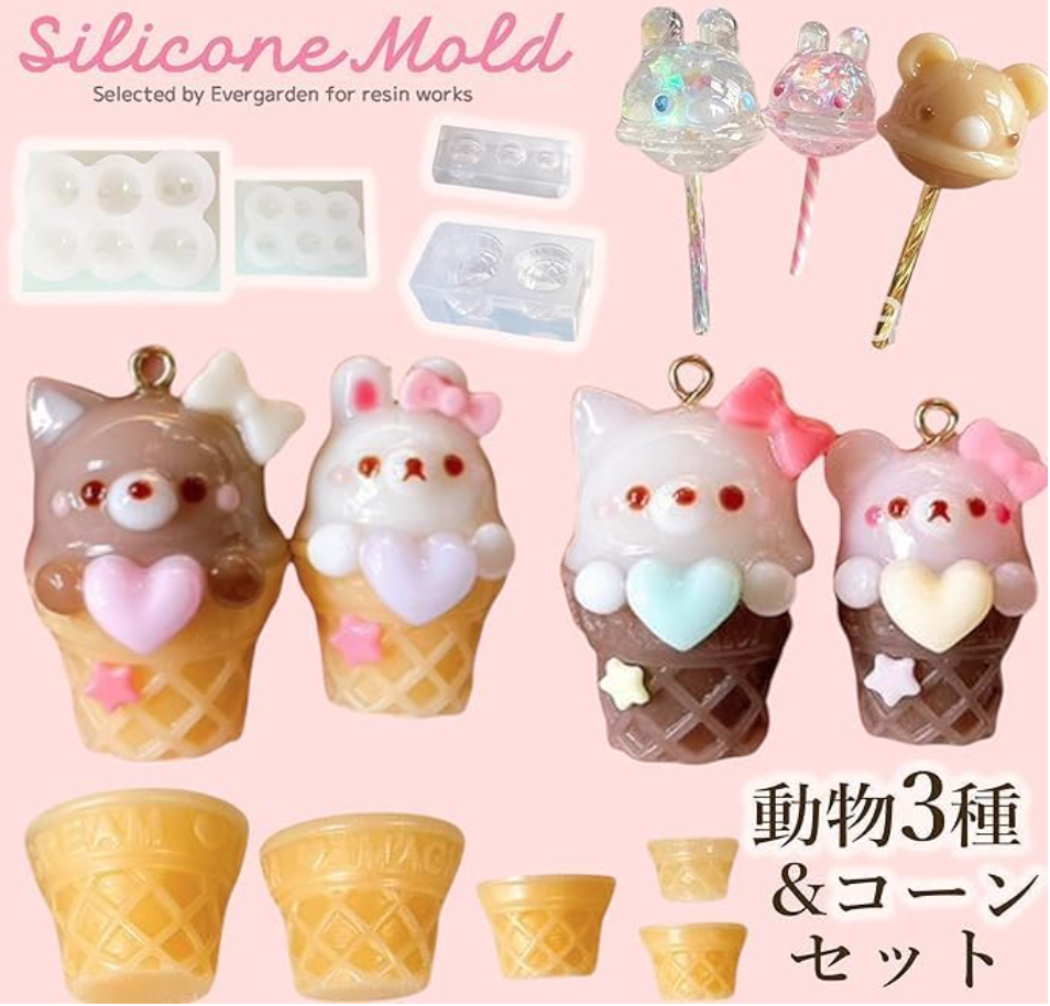 シリコンモールド 動物コーンセット