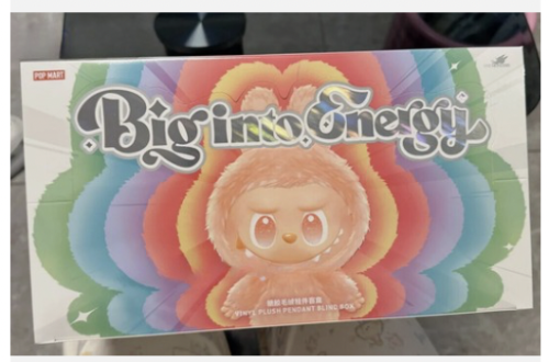 Labubu "Big Into Energy" FULL Blind Box
