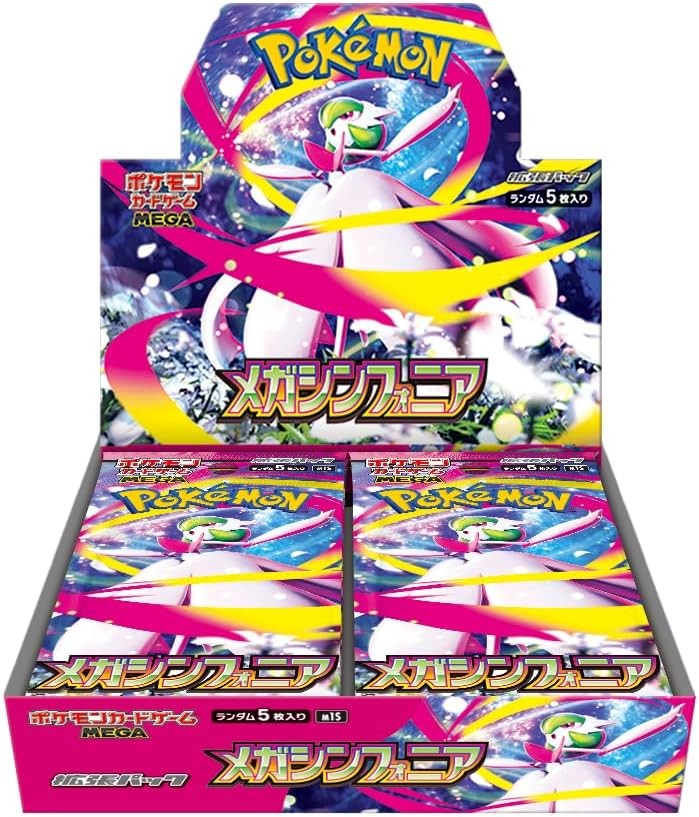 Pokémon Card Game MEGA Expansion Pack – Mega Symphonia Box