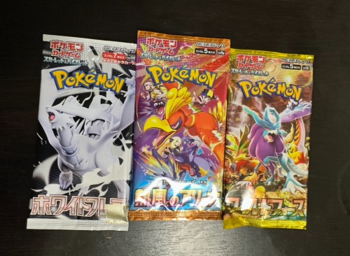 Mystery Trio Japanese packs