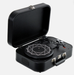 Vinyl PU Leather Record Player