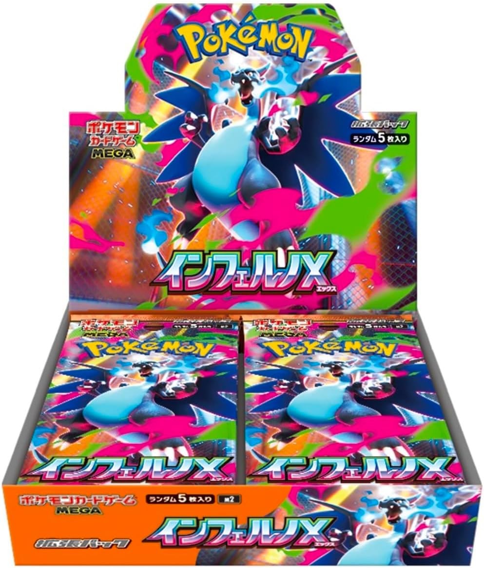 Pokemon Card Mega Box Japanese Charizard