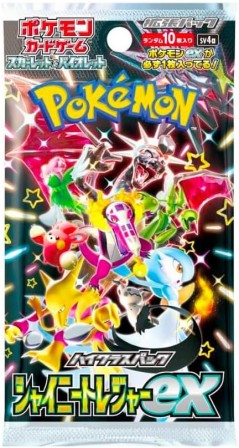 Pokémon Card Game Scarlet & Violet High Class Pack, Shiny Treasure ex