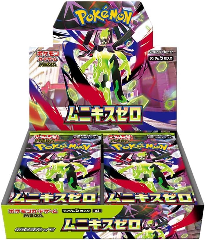 PREORDER – Pokémon Card Game MEGA Expansion Pack “Munikis Zero” Box (JP)