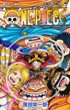 ONE PIECE 112 – Jump Comics – Official Japan Edition