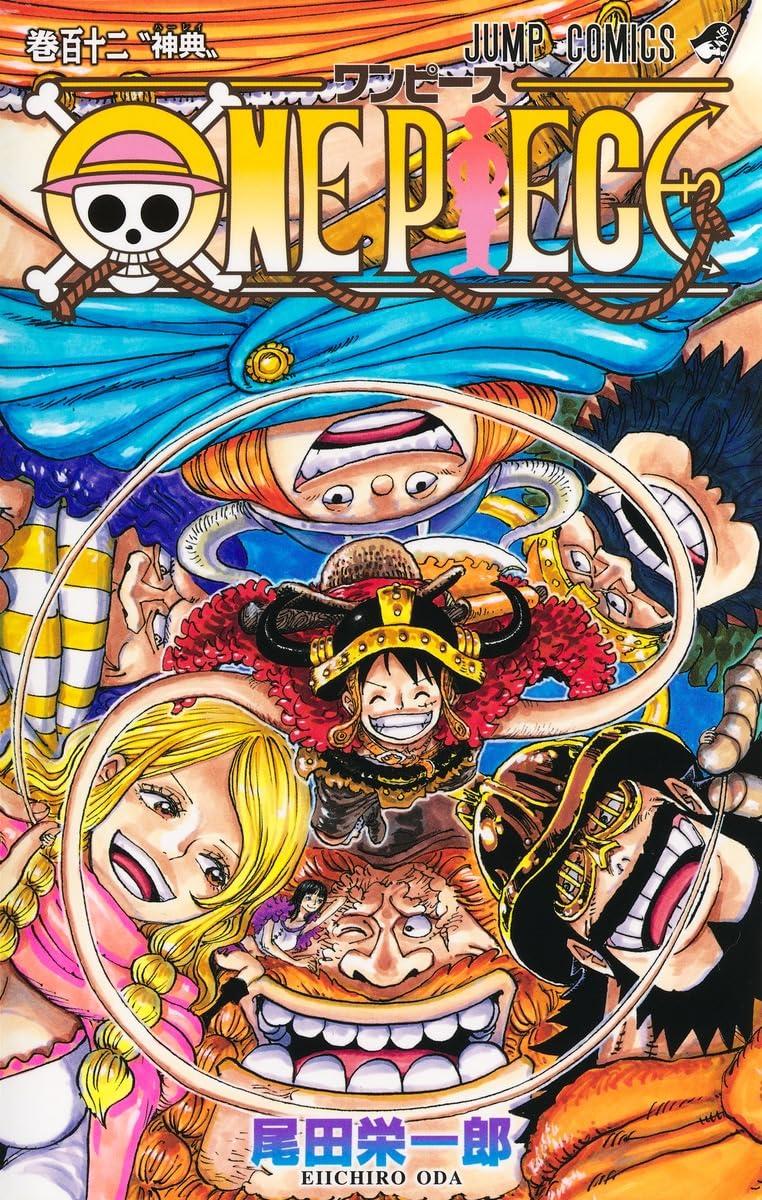 ONE PIECE 112 – Jump Comics – Official Japan Edition