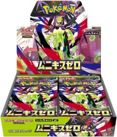 Pokémon Card Game MEGA Expansion Pack “Moniki’s Zero” Box
