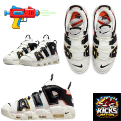 Nike Air More Uptempo “Rayguns” – White | Men’s Basketball Sneakers