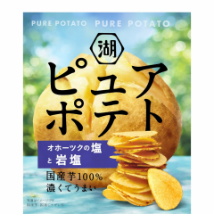 Koikeya Pure Potato Chips Okhotsk Sea Salt & Rock Salt 2.0 oz (55g) – 12 Bag Multipack