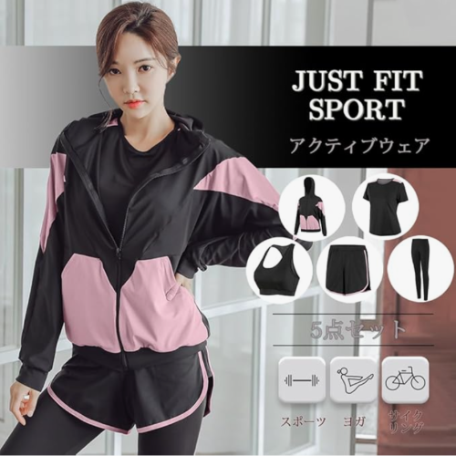 Women's Sportswear Yoga Wear Training Wear Running Wear 5-Piece Set