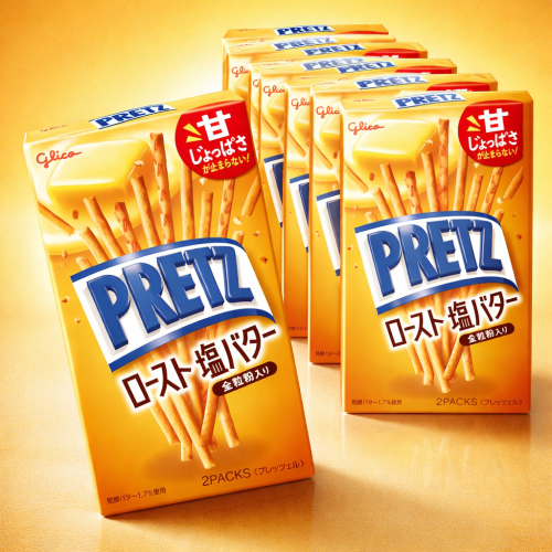 Glico Pretz Roasted Salt Butter 2.0 oz (57g) – 10 Packs Hokkaido Fermented Butter Pretzel Sticks
